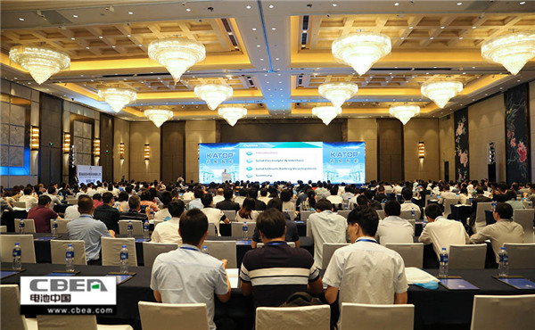 “2019第四屆新型電池電解質/隔膜材料技術國際論壇” 在常州召開