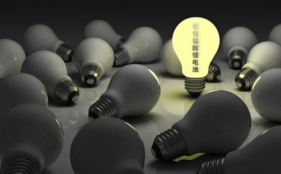 第324批公示:微宏動力配套8款新能源客車 軟包錳酸鋰電池獨樹一幟 第324批公示:微宏動力配套8款新能源客車 軟包錳酸鋰電池獨樹一幟