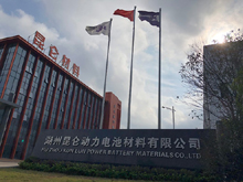 品質深耕！昆侖化學助力客戶提升產品綜合競爭力