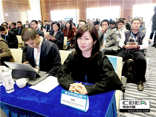 2019國際電動航空論壇在石召開 動力電池再辟新市場 2019國際電動航空論壇在石召開 動力電池再辟新市場