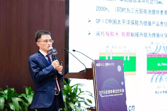 大咖支招!動(dòng)力電池性能提升和成本壓力如何“破局”? 大咖支招!動(dòng)力電池性能提升和成本壓力如何“破局”?