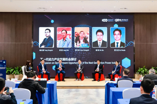 大咖支招!動(dòng)力電池性能提升和成本壓力如何“破局”? 大咖支招!動(dòng)力電池性能提升和成本壓力如何“破局”?