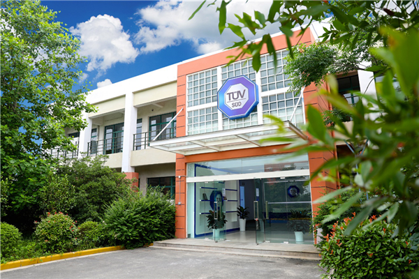TüV南德:以德國技術和世界級服務助力新能源汽車產業發展 TüV南德:以德國技術和世界級服務助力新能源汽車產業發展