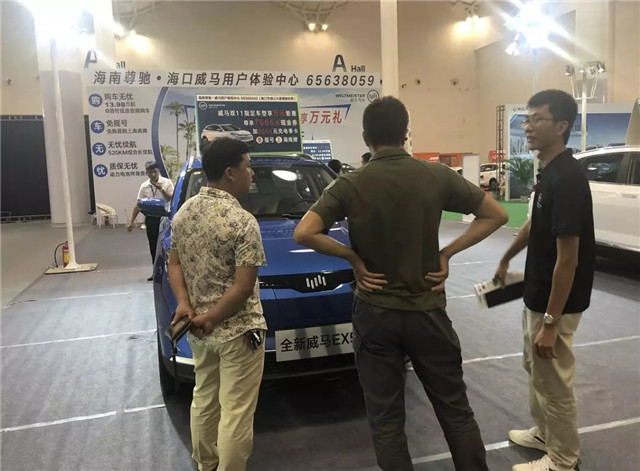 100多家企業參展、200余輛新車亮相,第四屆振威海南新能源車展盛大開幕! 100多家企業參展、200余輛新車亮相,第四屆振威海南新能源車展盛大開幕!