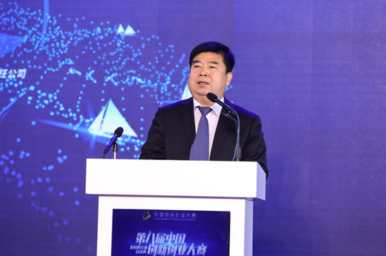 2019第八屆中國創新創業大賽新材料行業總決賽在大連開幕 2019第八屆中國創新創業大賽新材料行業總決賽在大連開幕