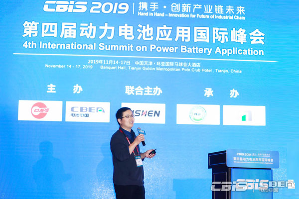 北理工蘇岳峰教授:NCM811等高鎳材料正極材料結構和熱穩定性研究 北理工蘇岳峰教授:NCM811等高鎳材料正極材料結構和熱穩定性研究