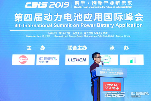 零跑科技徐良渡：無(wú)線(xiàn)BMS系統(tǒng)要滿(mǎn)足可靠性、安全性、靈活性