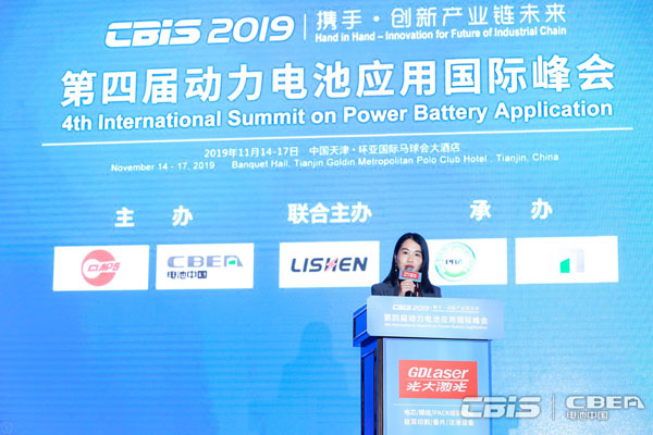 微宏動力易江平:最新快充電芯安全技術分析 微宏動力易江平:最新快充電芯安全技術分析