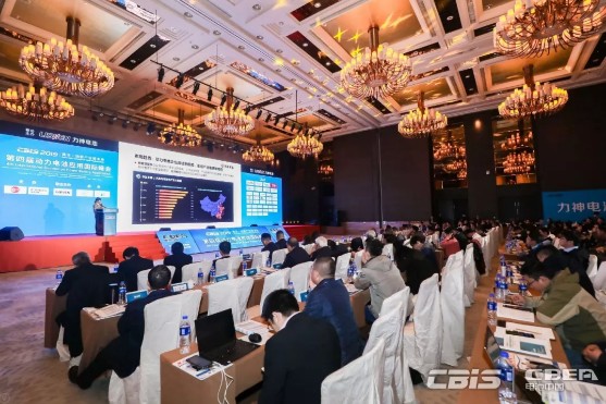 蛻變：2020生態(tài)鏈 實現(xiàn)全球動力電池產(chǎn)業(yè)跨越式發(fā)展