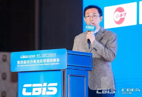 蛻變:2020生態鏈 實現全球動力電池產業跨越式發展 蛻變:2020生態鏈 實現全球動力電池產業跨越式發展