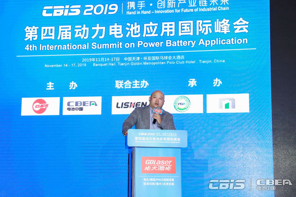 原誠寅:整車企業(yè)更加關(guān)注電池全生命周期安全性和性價比 原誠寅:整車企業(yè)更加關(guān)注電池全生命周期安全性和性價比