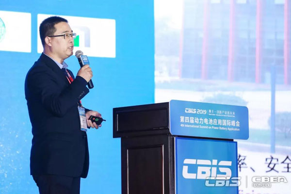 市場:應(yīng)用新業(yè)態(tài) 動力電池產(chǎn)業(yè)新發(fā)展、新氣象 市場:應(yīng)用新業(yè)態(tài) 動力電池產(chǎn)業(yè)新發(fā)展、新氣象