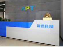 CBIS2019企業(yè)展示 | 鐳煜科技：專注鋰電池烘干領域  努力將產品做到極致