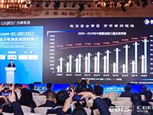 標(biāo)準(zhǔn):國際化時(shí)代 提升全球動力電池產(chǎn)業(yè)高質(zhì)量發(fā)展水平