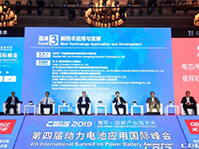 新技術(shù)應(yīng)用與發(fā)展：以質(zhì)量為底線 以需求為引領(lǐng) 推動產(chǎn)業(yè)鏈協(xié)同創(chuàng)新