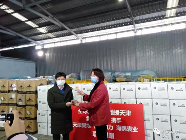 迎難而上,篤定前行:捷威動力堅決打贏疫情防控攻堅戰 迎難而上,篤定前行:捷威動力堅決打贏疫情防控攻堅戰