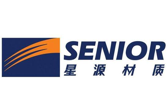 獲Northvolt大單 星源材質(zhì)擬投20億元在歐洲建廠 獲Northvolt大單 星源材質(zhì)擬投20億元在歐洲建廠