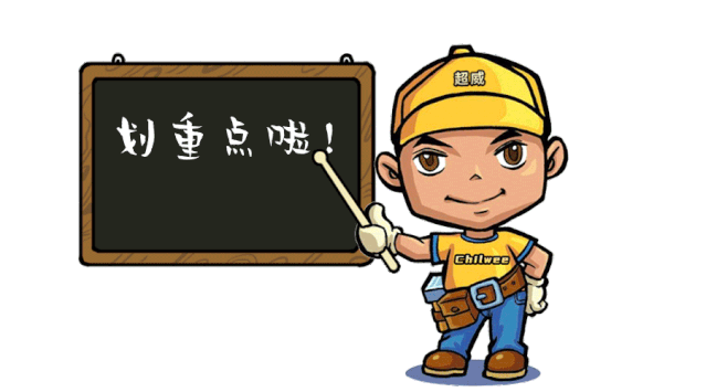 這場世界級全球電池大會,超威榮膺關鍵殊榮稱號 這場世界級全球電池大會,超威榮膺關鍵殊榮稱號