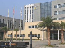 開盤市值超300億！孚能科技正式登陸科創板