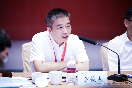 汽車界大佬云集,2020年中國汽車T10峰會在上海召開 汽車界大佬云集,2020年中國汽車T10峰會在上海召開