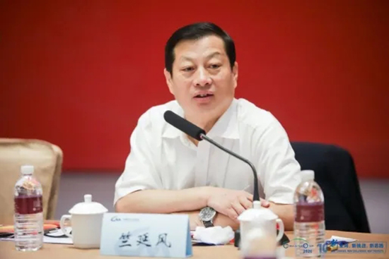 汽車界大佬云集,2020年中國汽車T10峰會在上海召開 汽車界大佬云集,2020年中國汽車T10峰會在上海召開