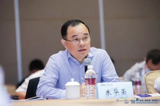 汽車界大佬云集,2020年中國汽車T10峰會在上海召開 汽車界大佬云集,2020年中國汽車T10峰會在上海召開