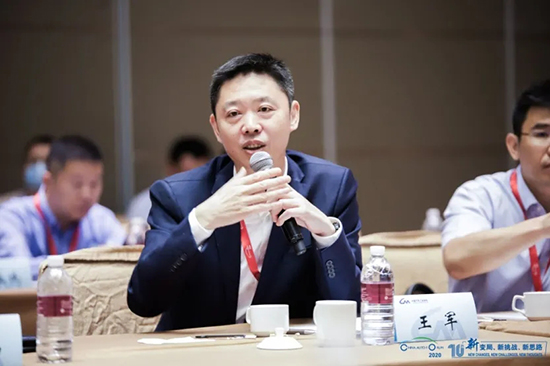 汽車界大佬云集,2020年中國汽車T10峰會在上海召開 汽車界大佬云集,2020年中國汽車T10峰會在上海召開