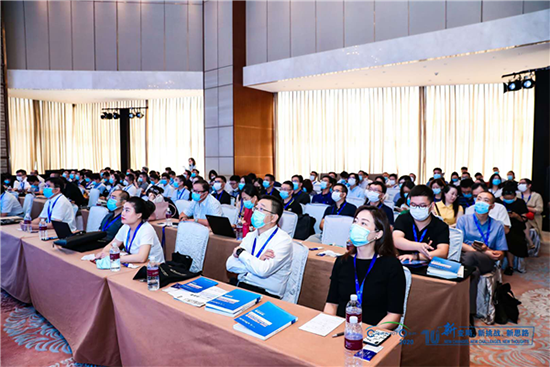 新變局 新挑戰(zhàn) 新思路 引領(lǐng)中國(guó)汽車新征程——2020中國(guó)汽車論壇在上海隆重召開 新變局 新挑戰(zhàn) 新思路 引領(lǐng)中國(guó)汽車新征程——2020中國(guó)汽車論壇在上海隆重召開