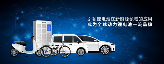 星恒新技術“超鋰S7”發(fā)布在即,千億鋰電池市場將發(fā)生重大變革? 星恒新技術“超鋰S7”發(fā)布在即,千億鋰電池市場將發(fā)生重大變革?