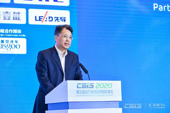 邁進全球化·擁抱新市場 第五屆動力電池應用國際峰會在寧德開幕 邁進全球化·擁抱新市場 第五屆動力電池應用國際峰會在寧德開幕