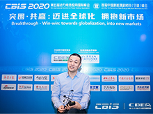 電池中國網(wǎng) | 專訪蔚來汽車?yán)畋螅簱Q電是“奧賽金牌加分”