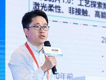 海目星江樺銳：激光技術(shù)助力極片制造產(chǎn)業(yè)升級(jí)