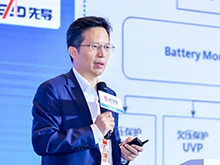 同濟(jì)大學(xué)魏學(xué)哲：動(dòng)力電池信息“白箱”探索