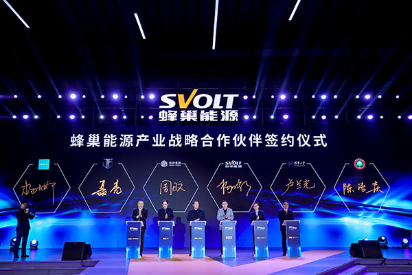 蜂巢能源電池日:冷蜂系統出鞘 劍指電池熱失控 蜂巢能源電池日:冷蜂系統出鞘 劍指電池熱失控