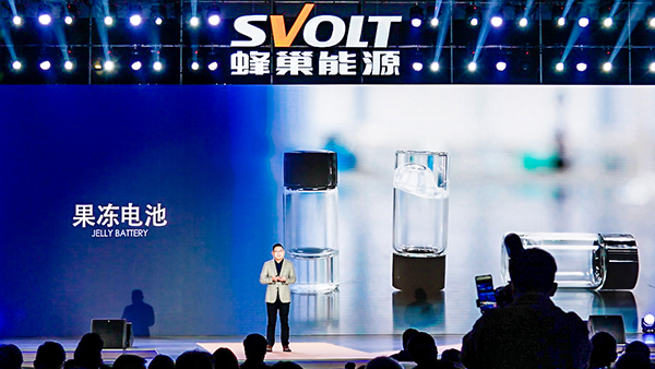 蜂巢能源“電池日” 對比特斯拉可以打幾分?