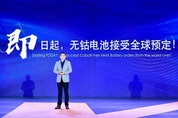 蜂巢能源“電池日” 對比特斯拉可以打幾分?