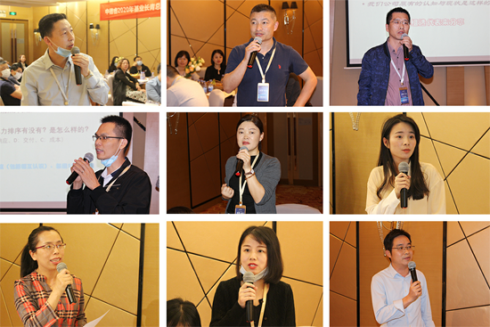 《以價值創造為導向的供應鏈管理體系》-中德睿【基業長青】總裁班第六期回顧 《以價值創造為導向的供應鏈管理體系》-中德睿【基業長青】總裁班第六期回顧