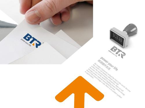 貝特瑞投建5萬噸高端人造石墨負極材料項目 貝特瑞投建5萬噸高端人造石墨負極材料項目