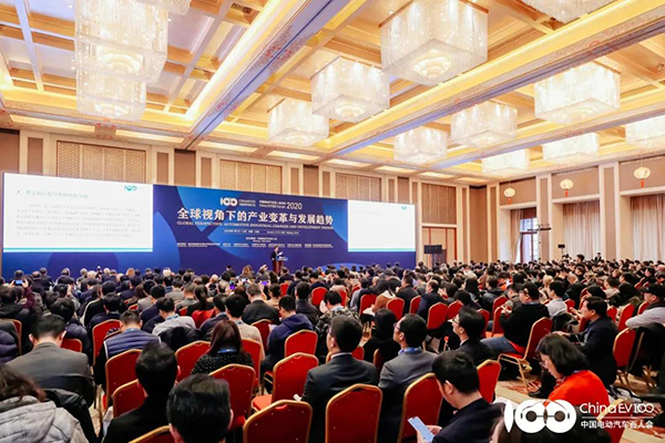 不一樣的百人會論壇2021,八大“看點”值得關(guān)注 不一樣的百人會論壇2021,八大“看點”值得關(guān)注