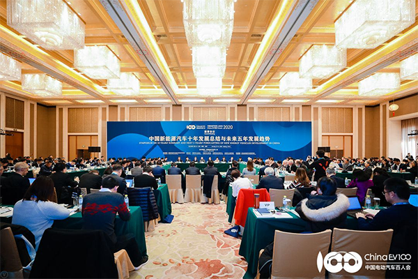 不一樣的百人會論壇2021,八大“看點”值得關(guān)注 不一樣的百人會論壇2021,八大“看點”值得關(guān)注