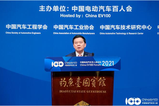 1611120455919091927.png image.png