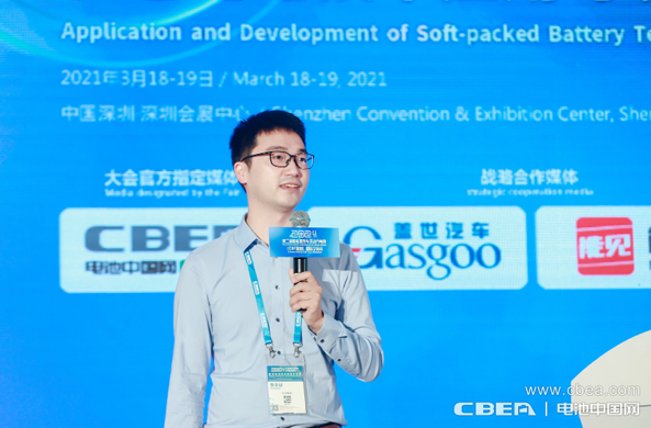 1616258160635048512.png image.png