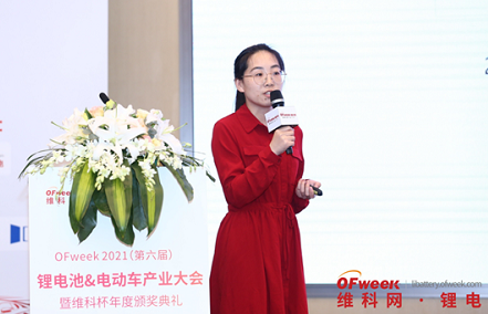 1615989847927082563.png image.png