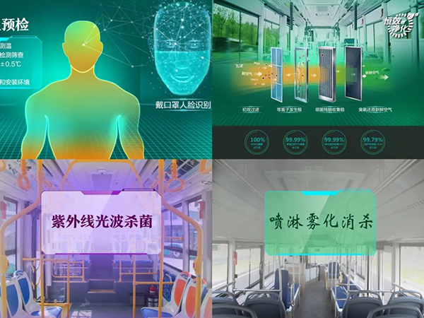 奮進(jìn)前行 銀隆斬獲影響中國(guó)客車(chē)業(yè)雙項(xiàng)大獎(jiǎng)