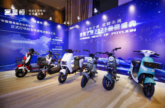 星恒電源的鋰電國民化和“向上”之道 星恒電源的鋰電國民化和“向上”之道