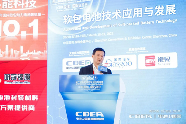 南都電源陳建:輕型電動車市場訴求的重點(diǎn)仍是安全問題 南都電源陳建:輕型電動車市場訴求的重點(diǎn)仍是安全問題