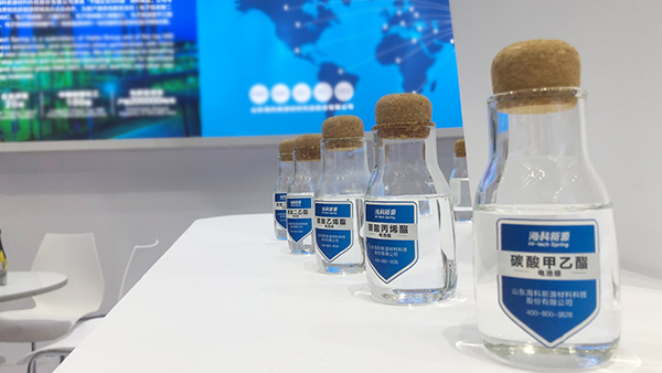 海科新源電解液溶劑年產(chǎn)能居行業(yè)前列 產(chǎn)能將持續(xù)擴(kuò)張