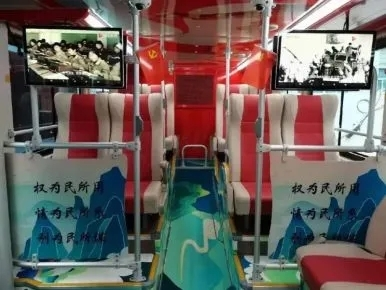 紅色文化點亮城市出行 銀隆慶建黨百年主題公交上線 紅色文化點亮城市出行 銀隆慶建黨百年主題公交上線