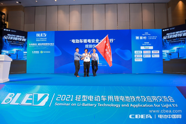 抓住兩輪風(fēng)口，開(kāi)啟千億鋰電細(xì)分大市場(chǎng)！