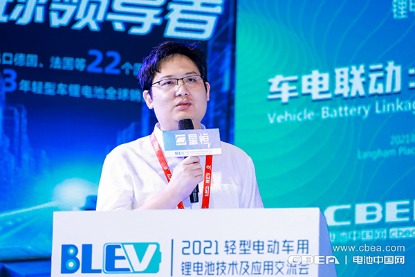 九號科技有限公司電動車事業(yè)部總經(jīng)理張珍源